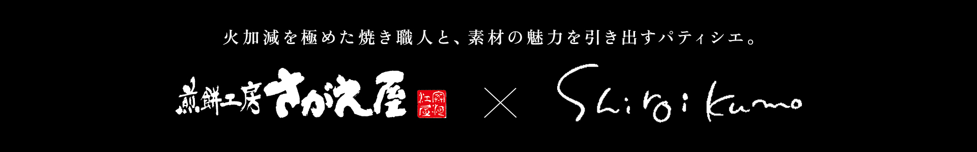 main2