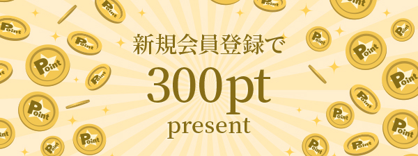 ドロワーバナー