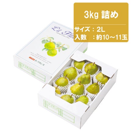 ゆずみそ | 煎餅工房さがえ屋