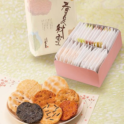 つや姫の極焼 | 煎餅工房さがえ屋