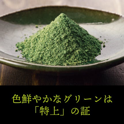 完売：次回生産未定】やみつきしみかりせん和山椒120g | 煎餅工房さがえ屋