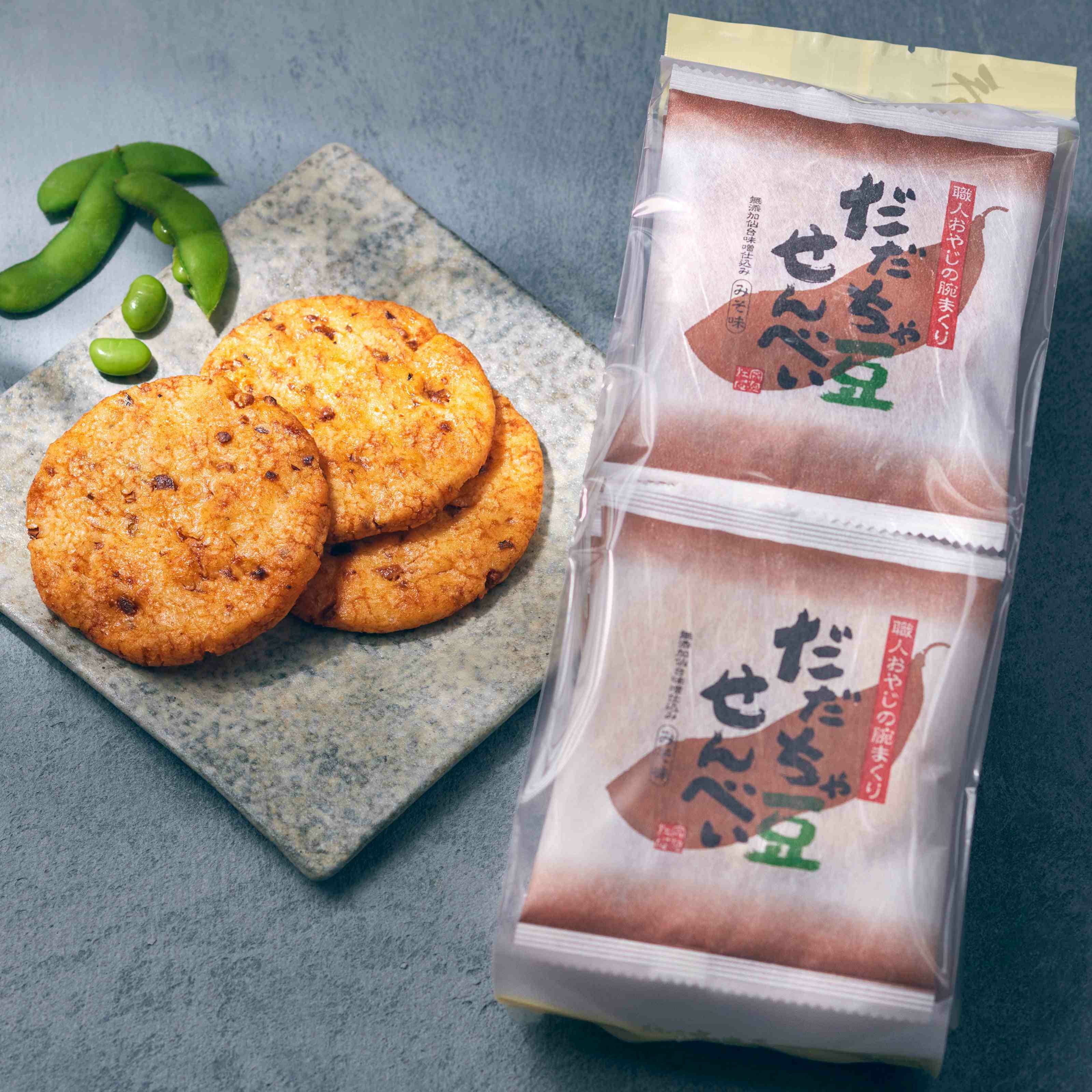 だだちゃ豆せんべい みそ | 煎餅工房さがえ屋