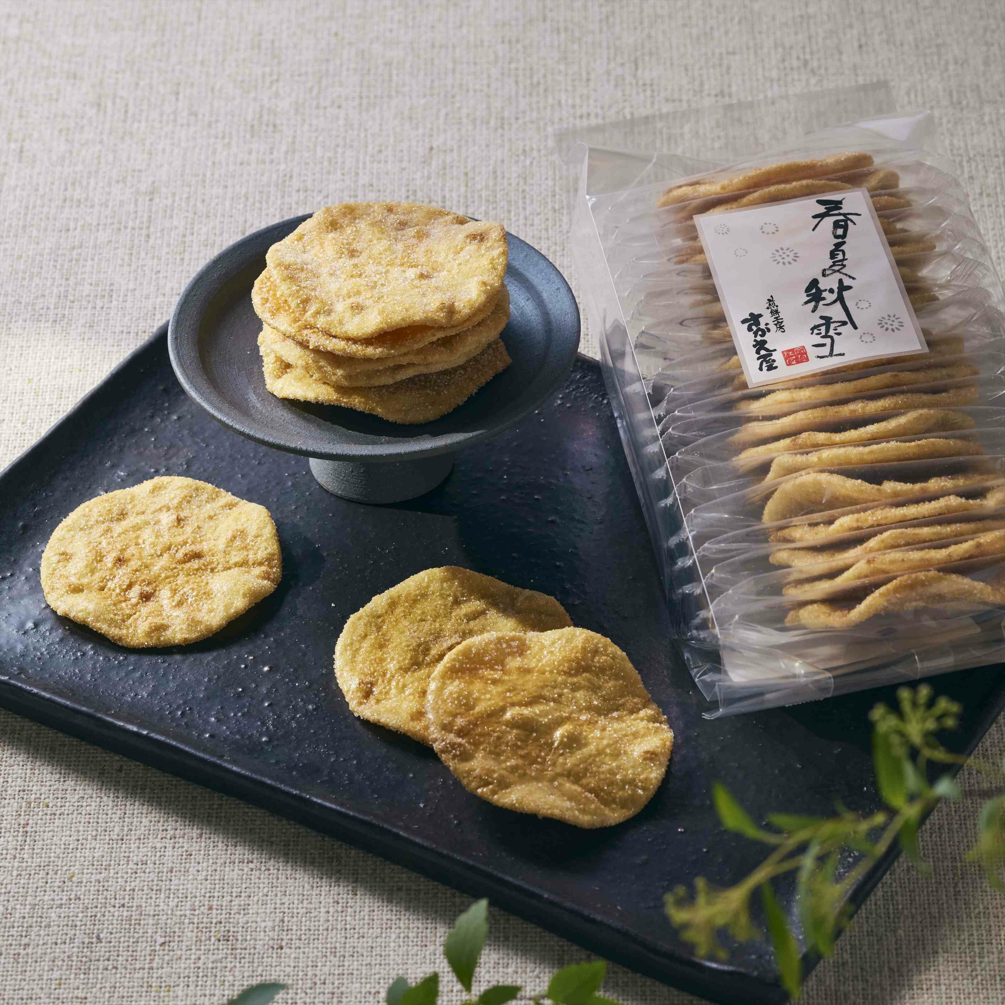 18枚 うす焼ざらめ | 煎餅工房さがえ屋