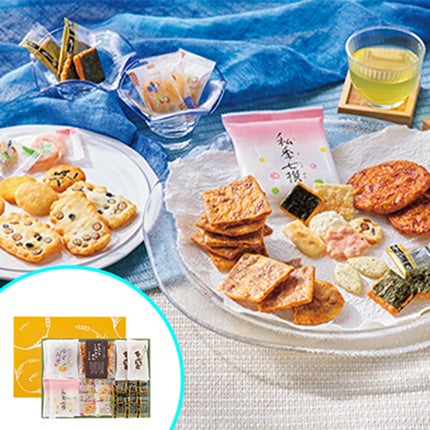 セット | 煎餅工房さがえ屋