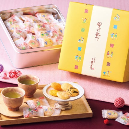完売】【秋の限定品】秋の味覚2種セット（かぼちゃチーズ・べにいも