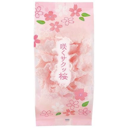 完売】【春の限定品】咲くサクッ桜 45g SQ429 | 煎餅工房さがえ屋