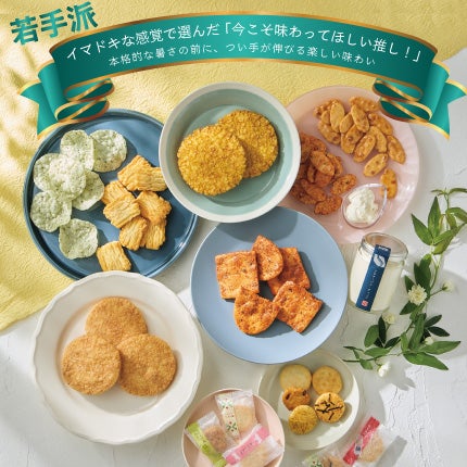 5月14～ご予約開始】佐藤錦【バラ詰箱】山形のさくらんぼ SS-843